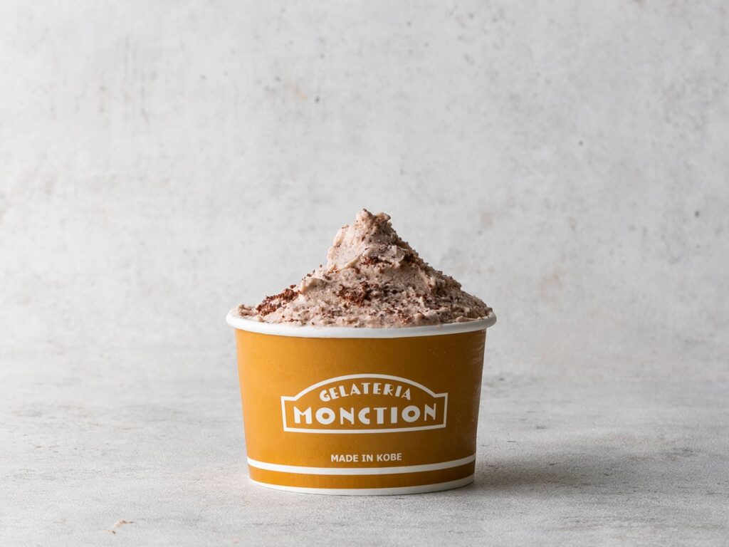 new-shop-nada-gelato