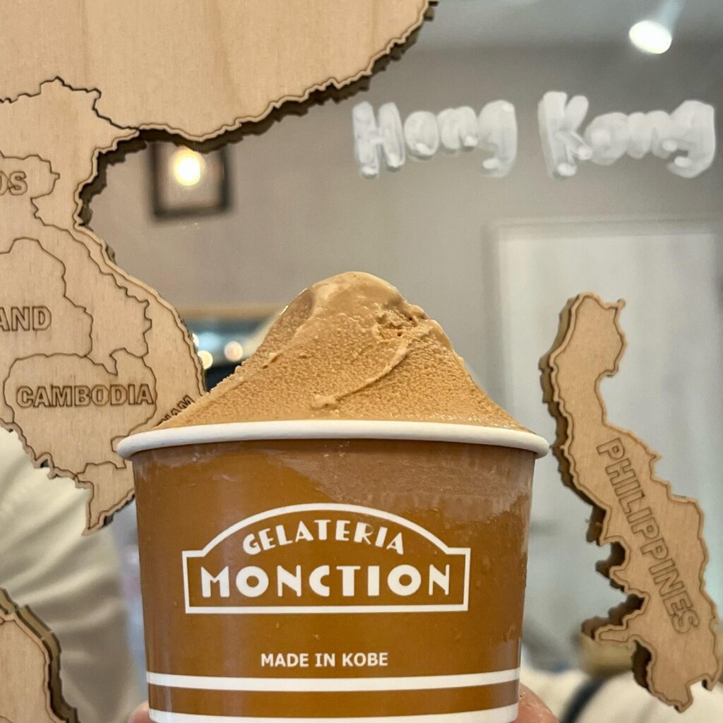hongkong-milk-tea-gelato