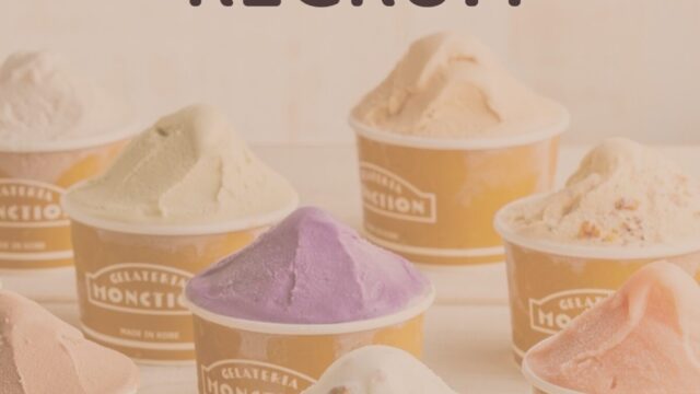 スタッフ募集のお知らせ