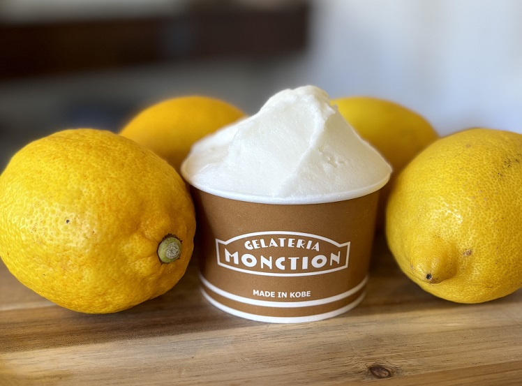 awaji-lemon-gelato