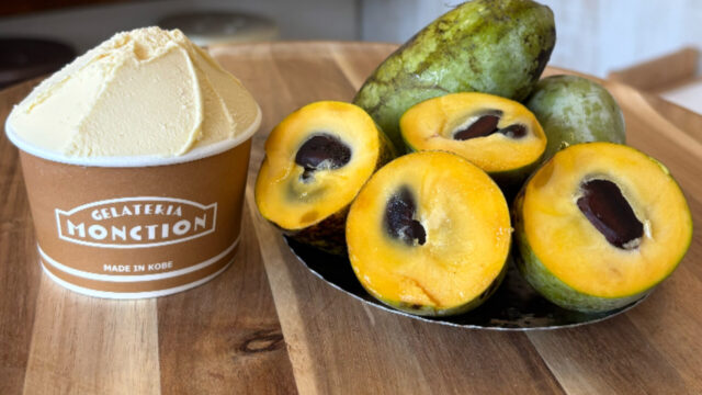 kobe-pawpaw-gelato