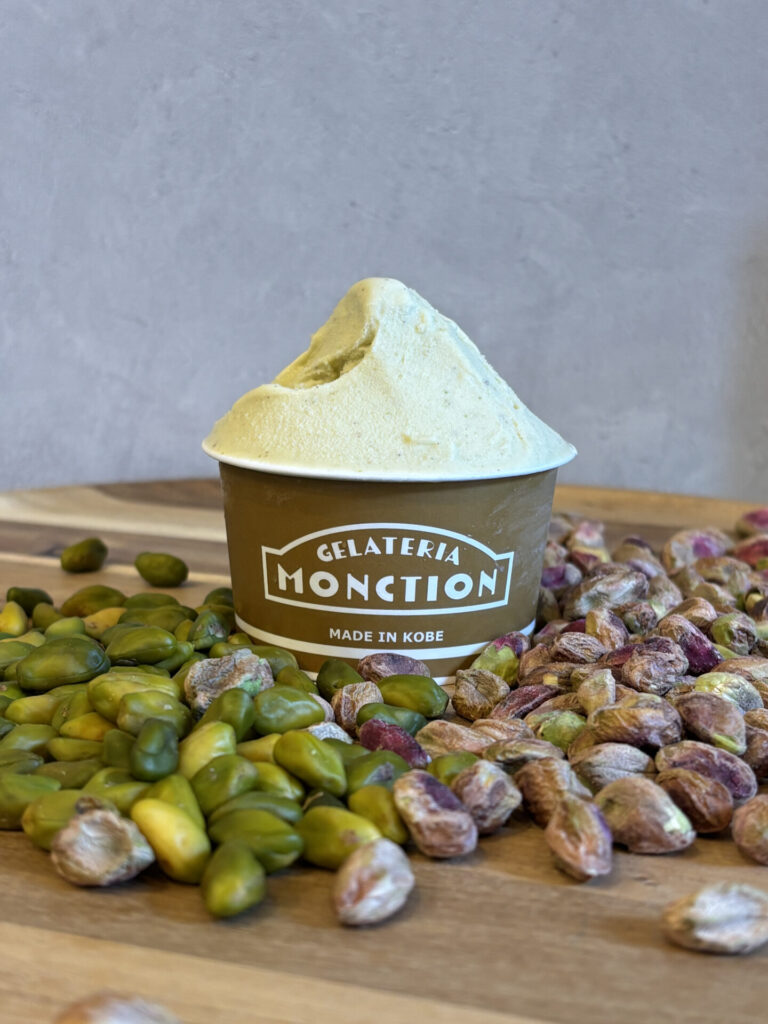 pistachio