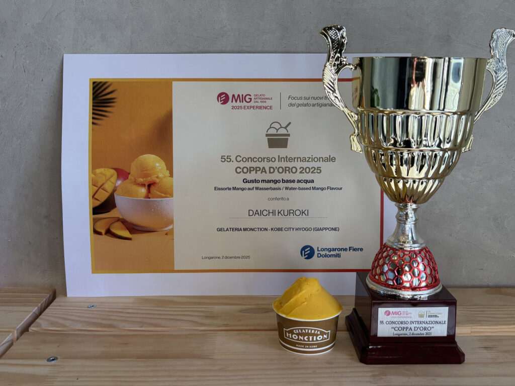 gelato-gold-cup-longarone