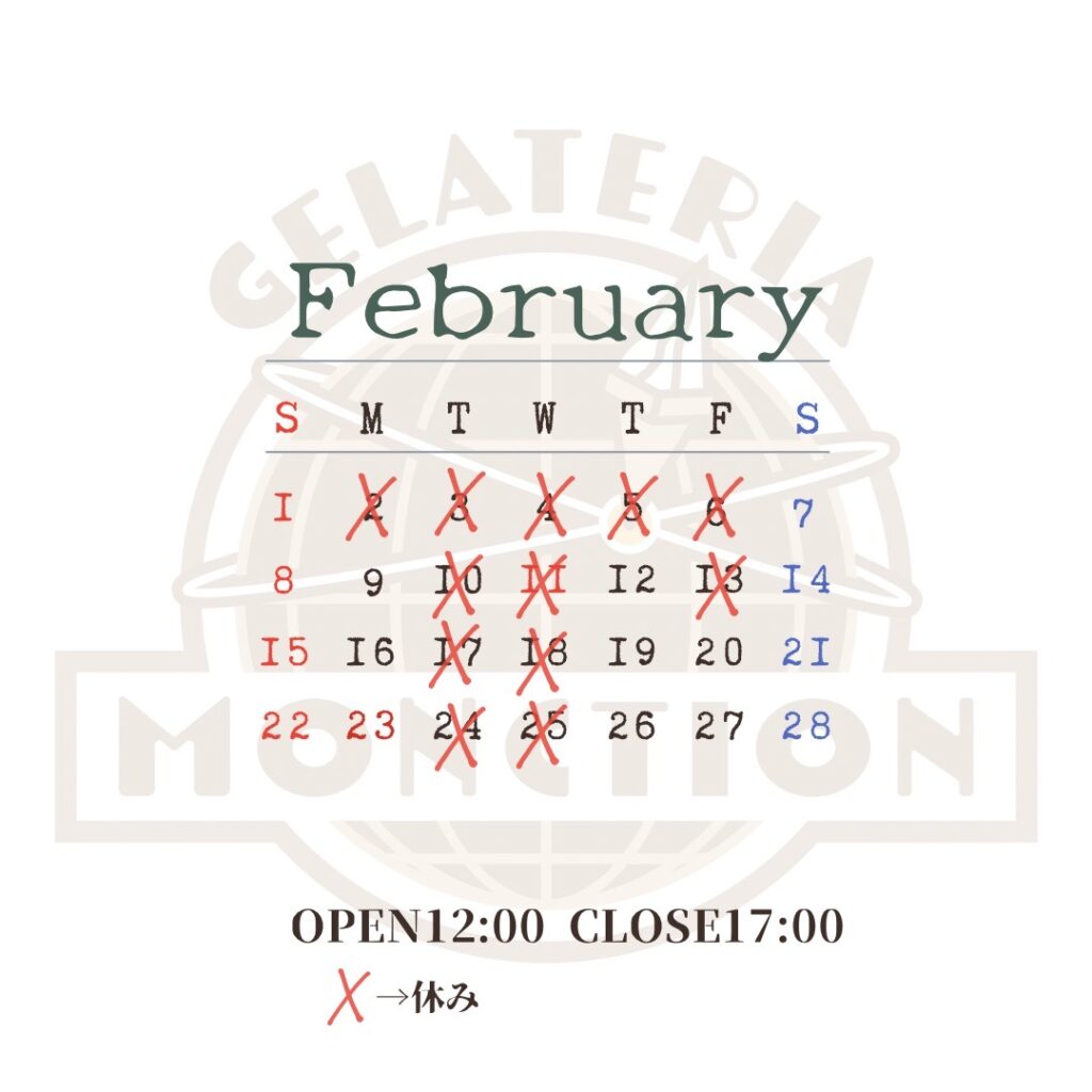 Calendar-feburury-2026