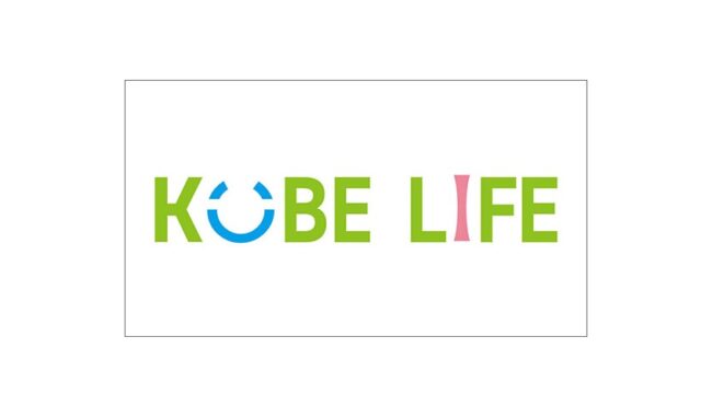 サンテレビ『KOBE LIFE』で紹介されました